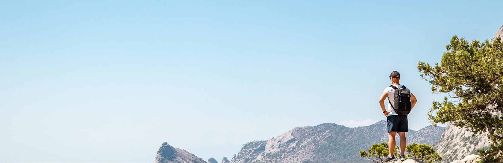 Активный отдых